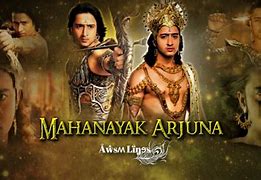 Gandiv Dari Arjuna Mahabharat Song Lyrics In Tamil Pdf